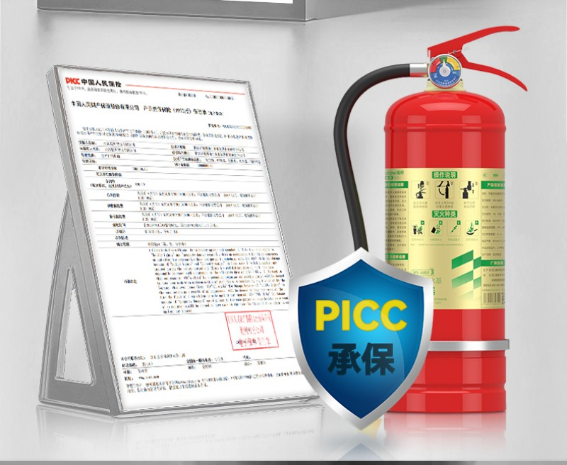 援邦 MSTW/ABEF25 金标推车式水基灭火器 25L红色 援邦-推车式
