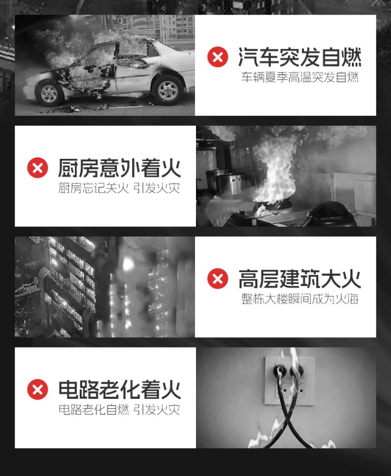 援邦 MSTW/ABEF25 金标推车式水基灭火器 25L红色 援邦-推车式