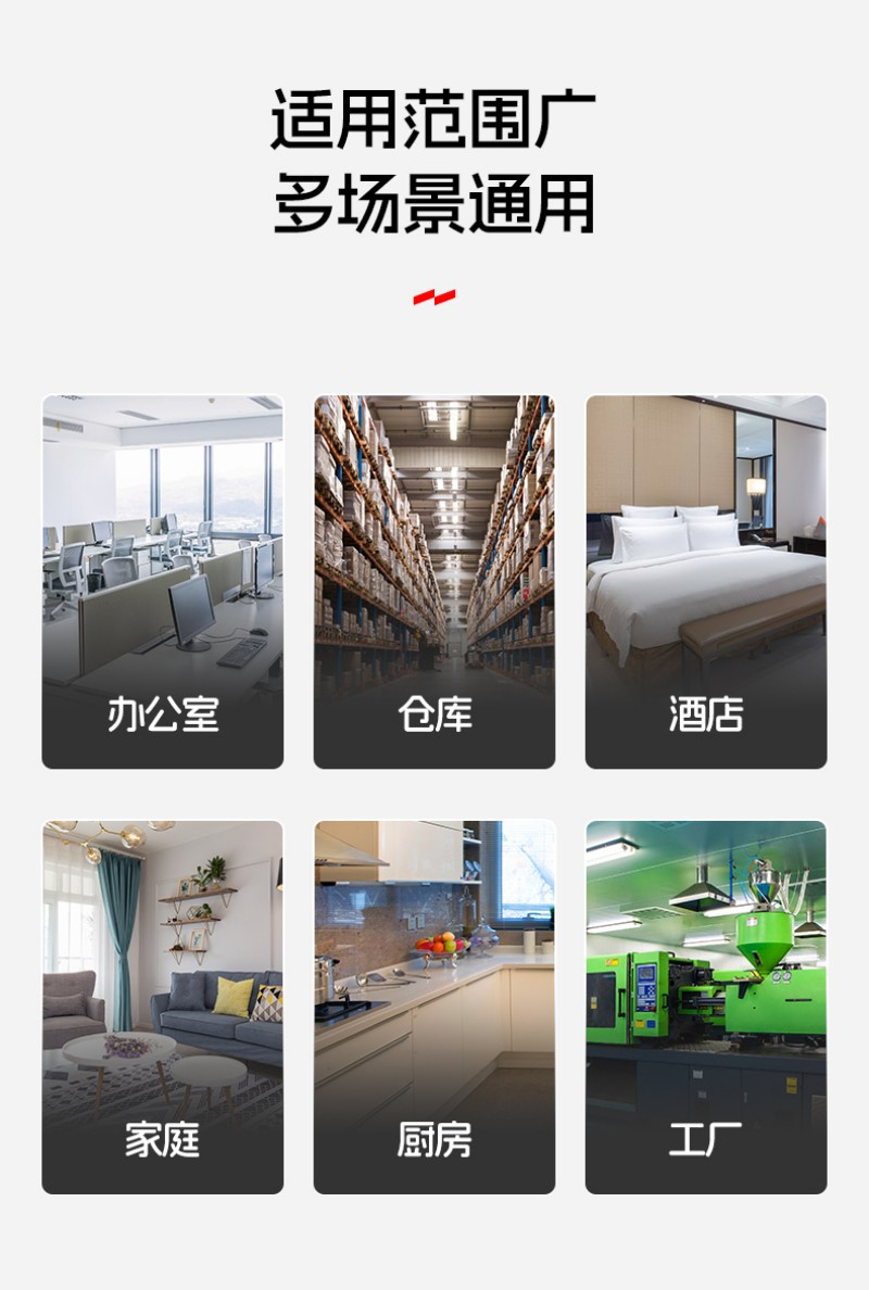 援邦 MS/ABEF2CⅢ 低温手提式水基灭火器 2L红色 新国标-手提式