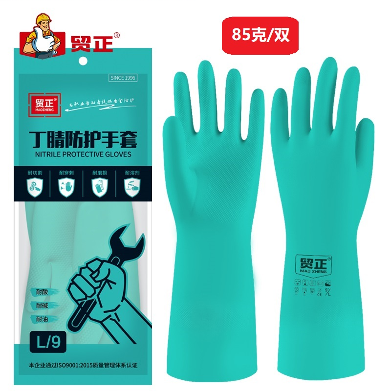 贸正 绿丁防化 绿色 1双 9码/L-L