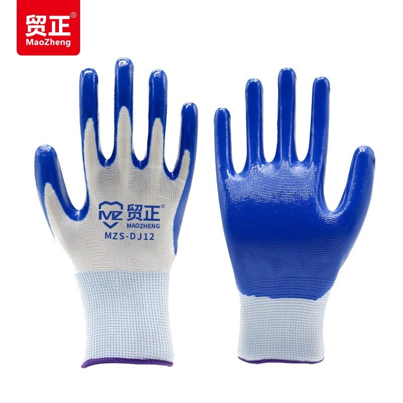 贸正 DJ-12 丁腈浸胶手套 白蓝色 1双 （12双/包）-均码 - 贸正