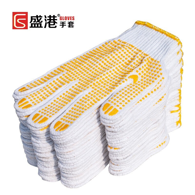盛港 黄点胶 白黄色 1双 (12双/包)-均码