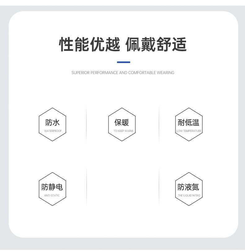 贸正 MZS-DW03 1双/包 均码-均码