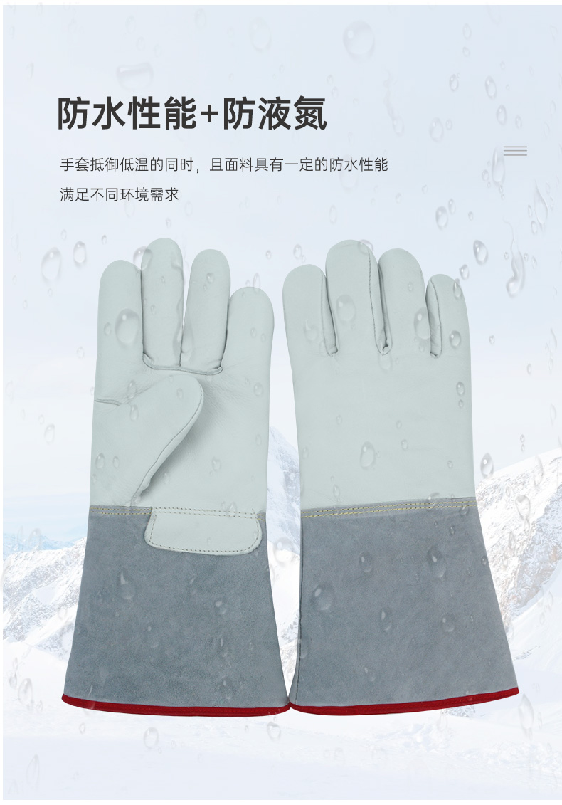 贸正 MZS-DW03 1双/包 均码-均码