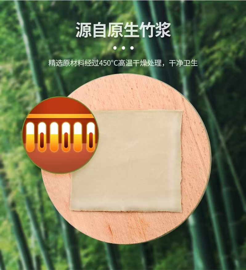 元迪 0373 竹浆三层大盘纸 90*120mm 700克/卷 原生竹浆 （3卷/提  4提/箱 ）-90*120