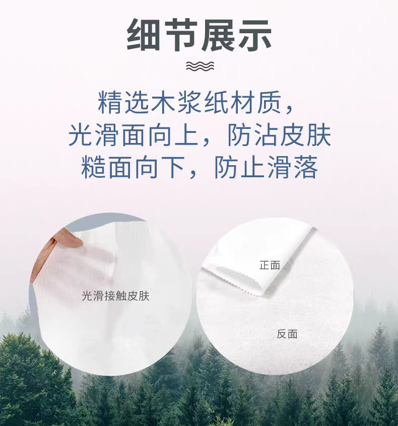 元迪 1/2折 马桶坐垫纸 360*425mm 250片/包 20包/箱 整箱5000片大容量-42.5*36