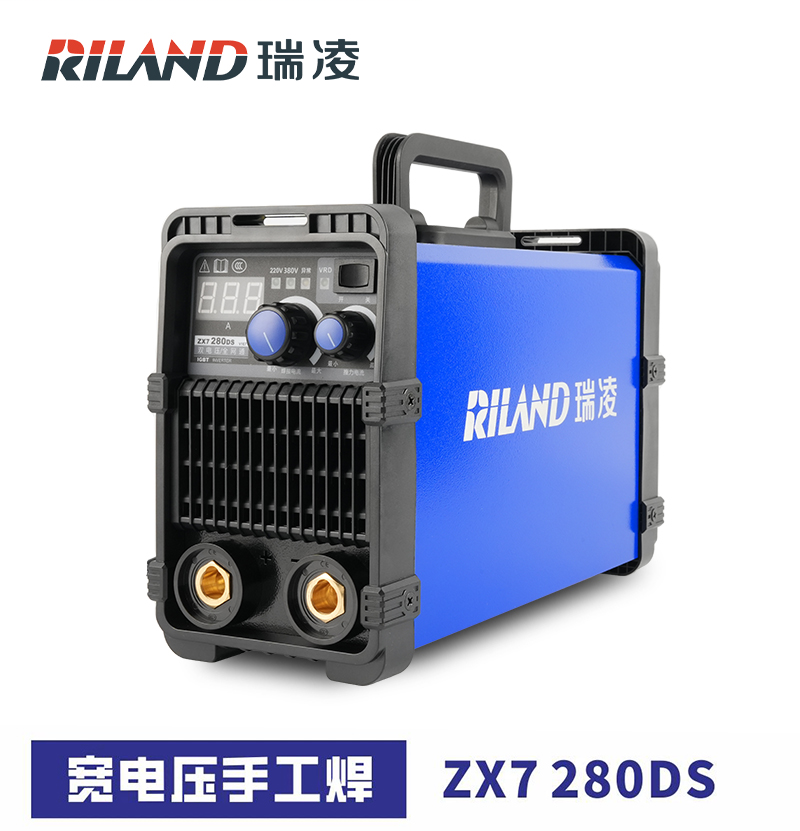 瑞凌睿智系列 ZX7280DS 家用大功率双电压手工焊