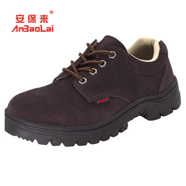 安保来 8832 劳保鞋防砸绝缘耐油耐高温安全鞋-35