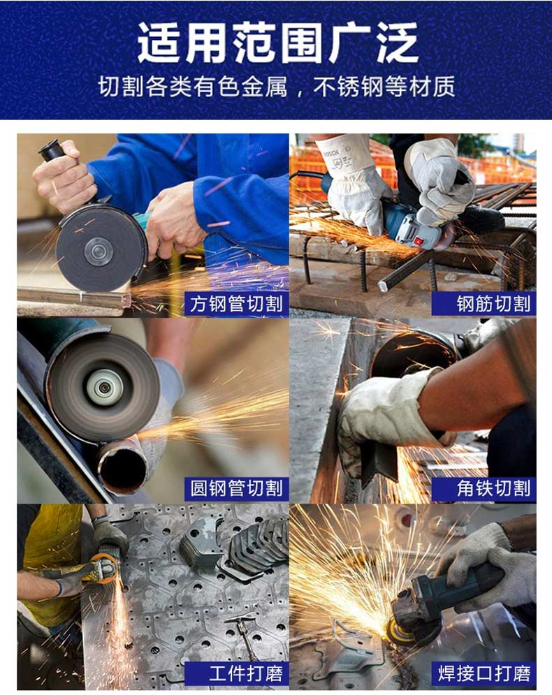 大白鲨 双网绿切割片(105x1.2x16) 105x1.2x16 正品批发-加工