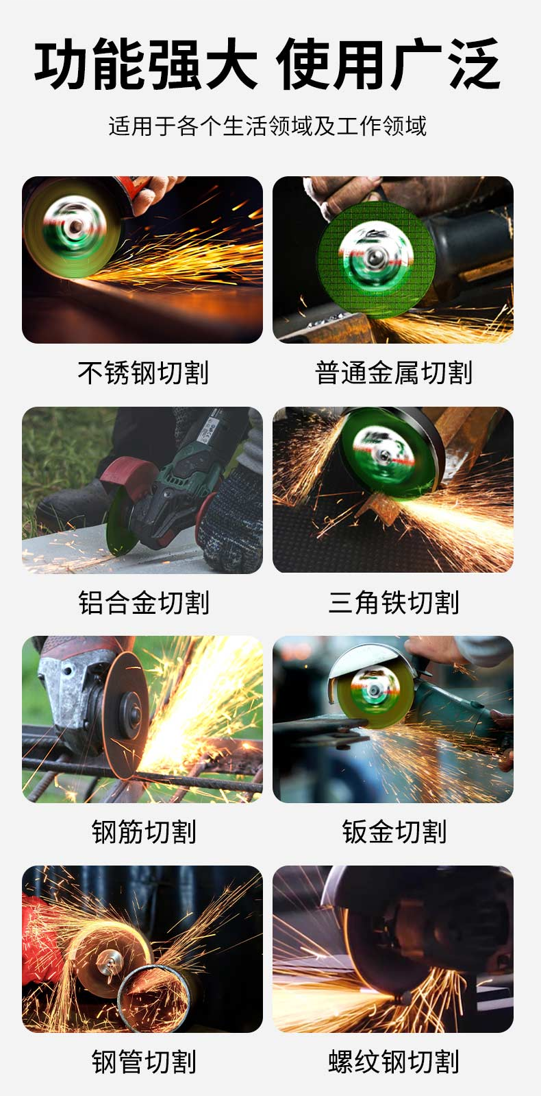 大白鲨 125x1.5x22.23双网绿 125/150 正品批发-加工