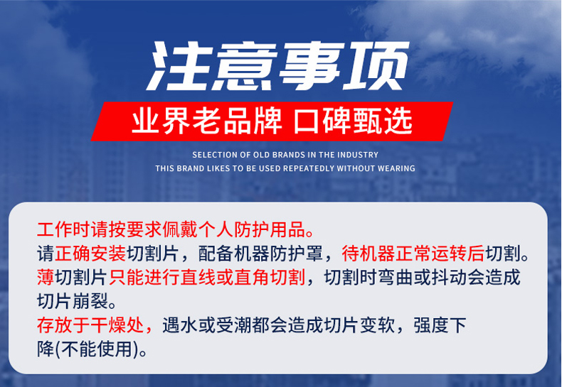 大白鲨 大白250绿 金属不锈钢切割 正品批发-加工