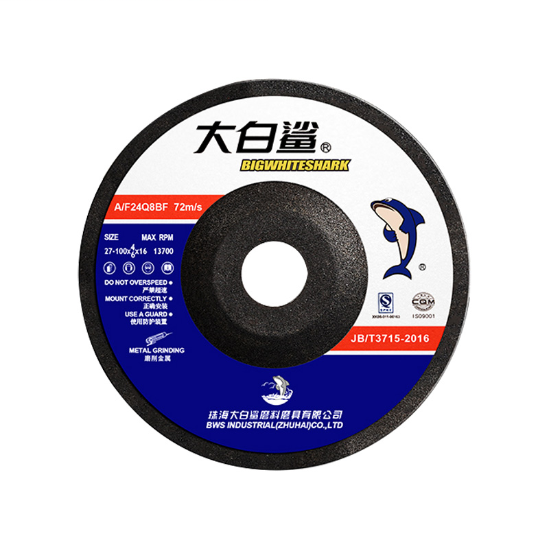 大白鲨 100x6 100x6/125x6/150x6/180x6 正品批发-加工