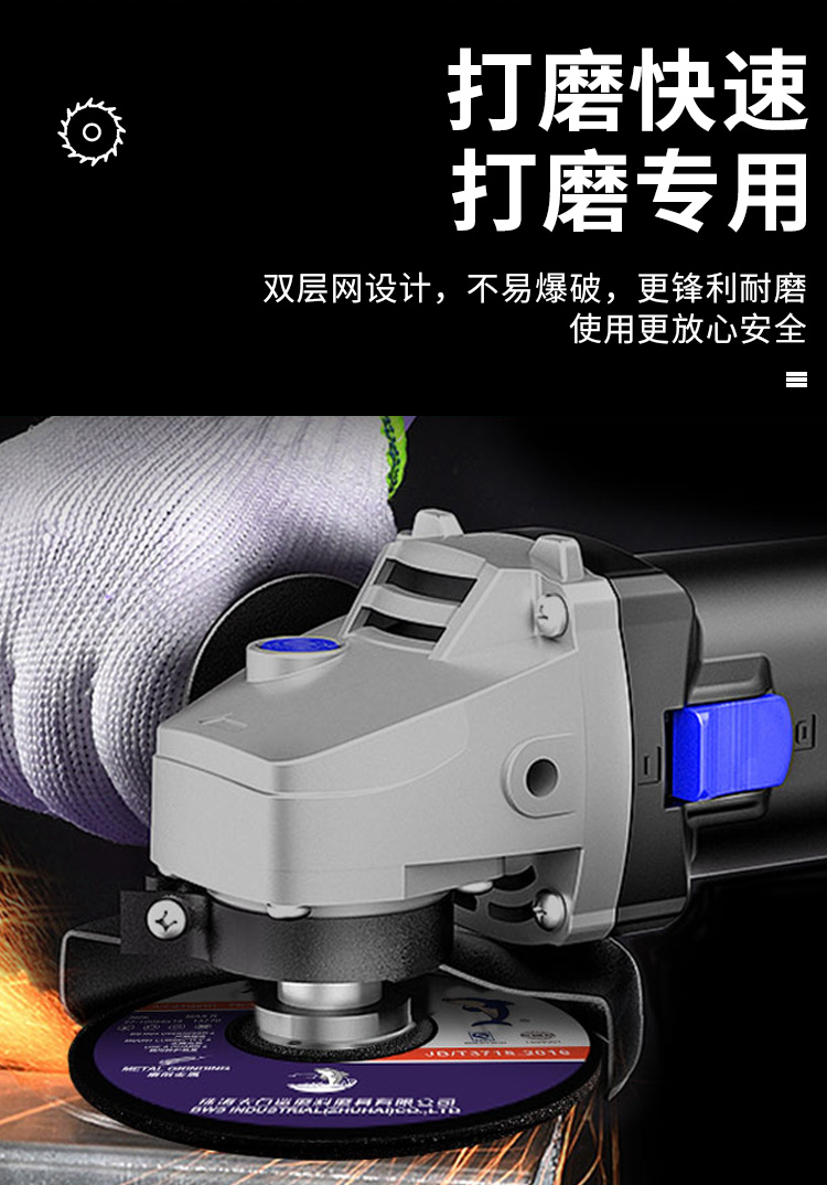 大白鲨 100x6 100x6/125x6/150x6/180x6 正品批发-加工