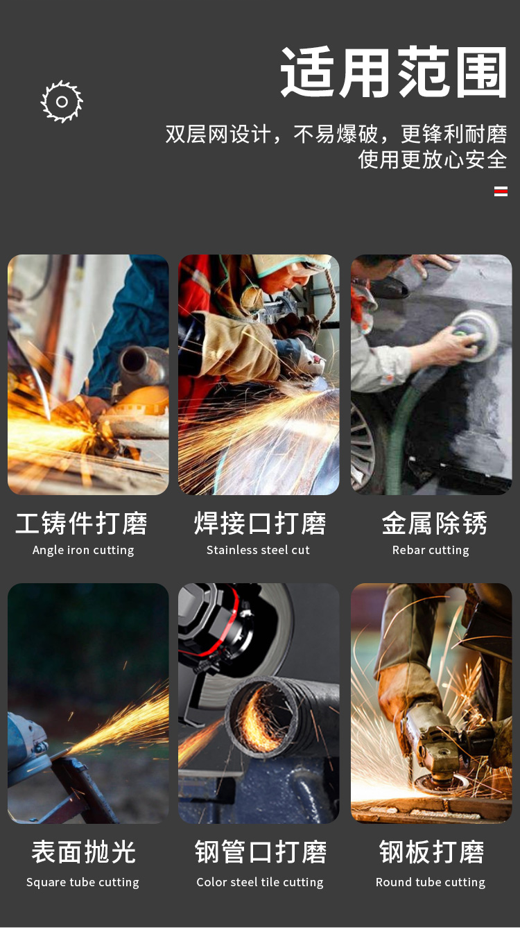 大白鲨 100x6 100x6/125x6/150x6/180x6 正品批发-加工
