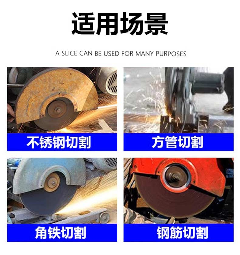 大白鲨 100x2.5x16 100x2.5/125/150/180 正品批发-加工