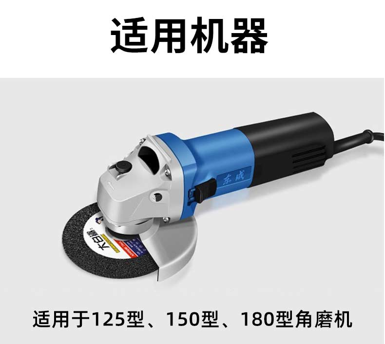 大白鲨 100x2.5x16 100x2.5/125/150/180 正品批发-加工