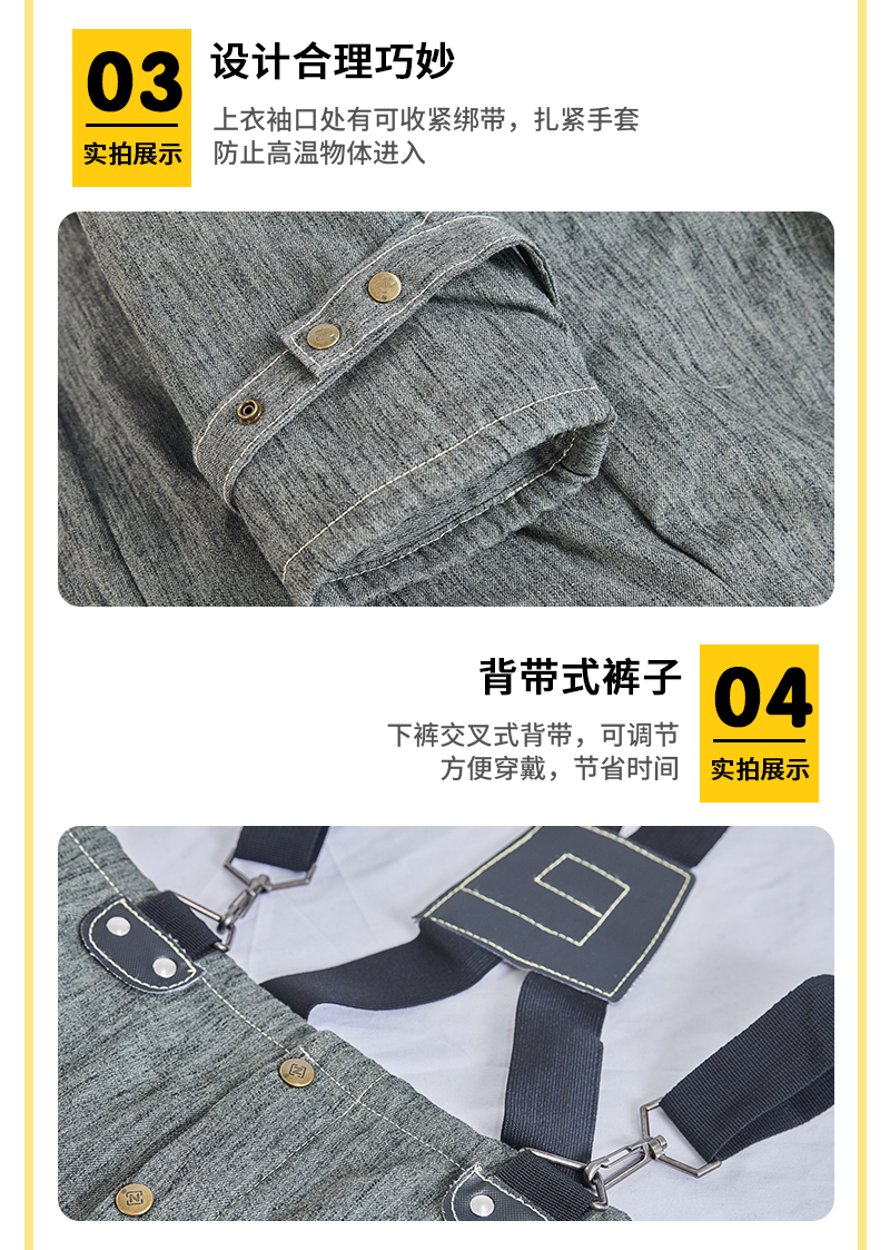 邦召 BHF-BZ016 消防避火防护服 防火阻燃耐高温可穿越1000℃火场防火服消防员避火服-避火服