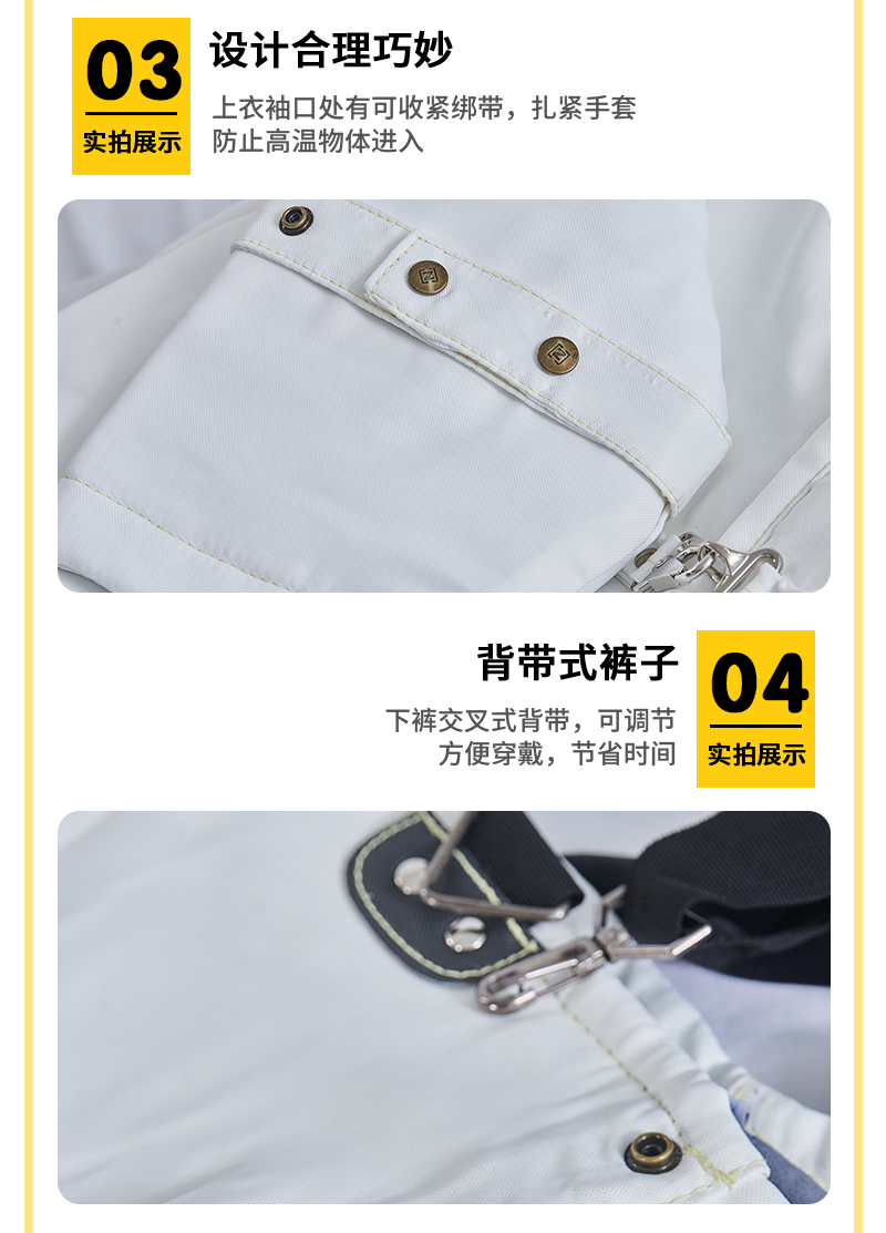 邦召 BHF-BZ019 消防避火防护服 可穿越1000℃火场消防专用防火服耐高温阻燃消防员避火服-避火服