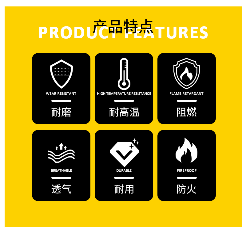 邦召 9611987 耐高温隔热手套 耐高温500℃-800℃凯夫拉加强耐磨隔热手套-38cm