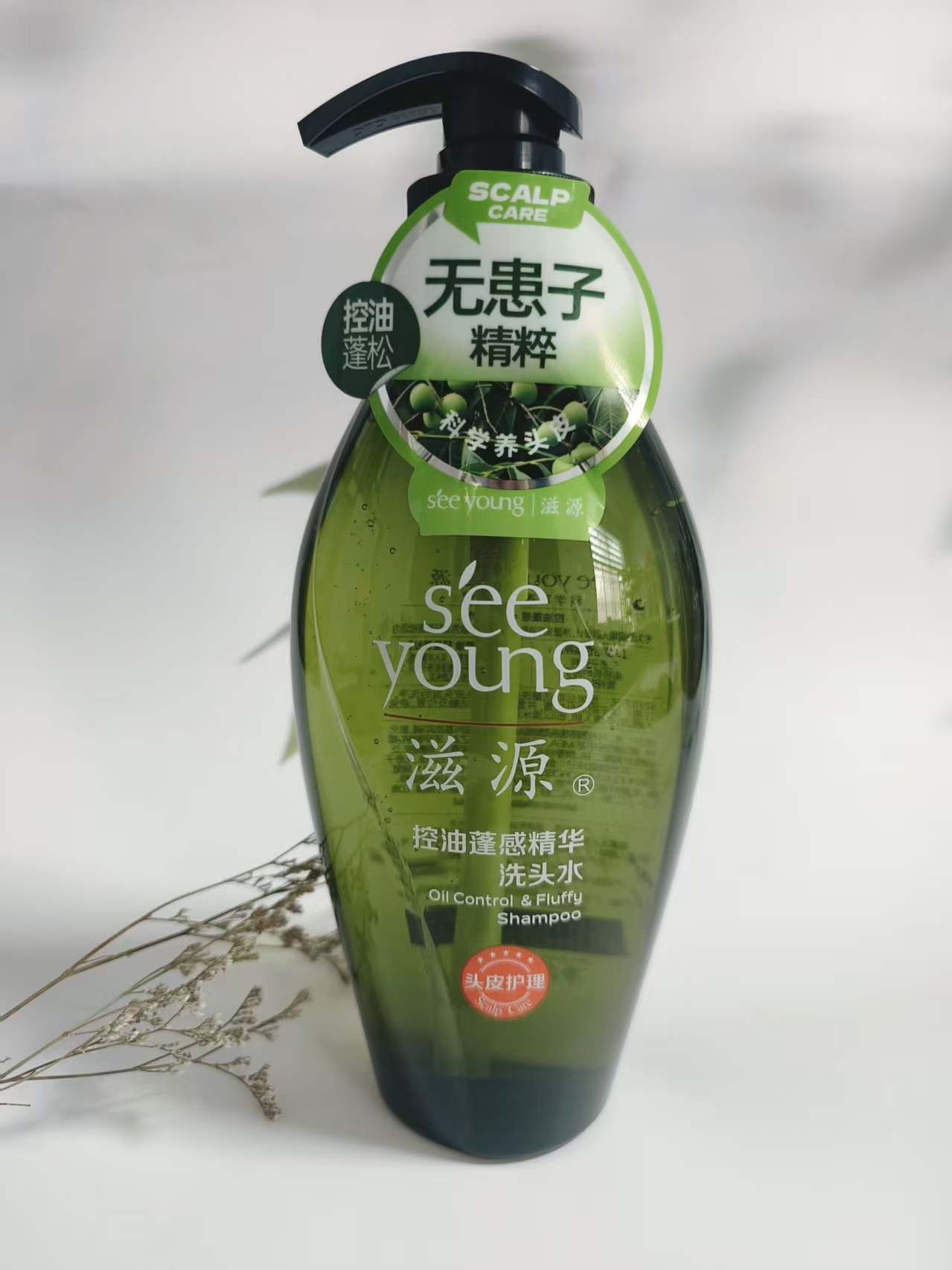 滋源 500g 控油蓬感精华洗头水控油蓬松无患子精粹