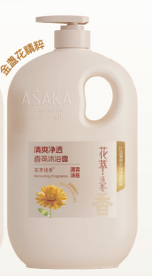 浅香 花萃浅香清爽净透香氛沐浴露金盏花精粹 氨基酸配方