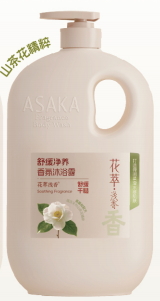 浅香 花萃浅香舒缓净养香氛沐浴露舒缓干燥 山茶花精粹