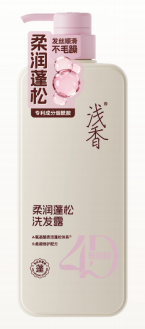 浅香 柔润蓬松洗发露发丝顺滑不毛躁 4D玻尿酸+15重氨基酸
