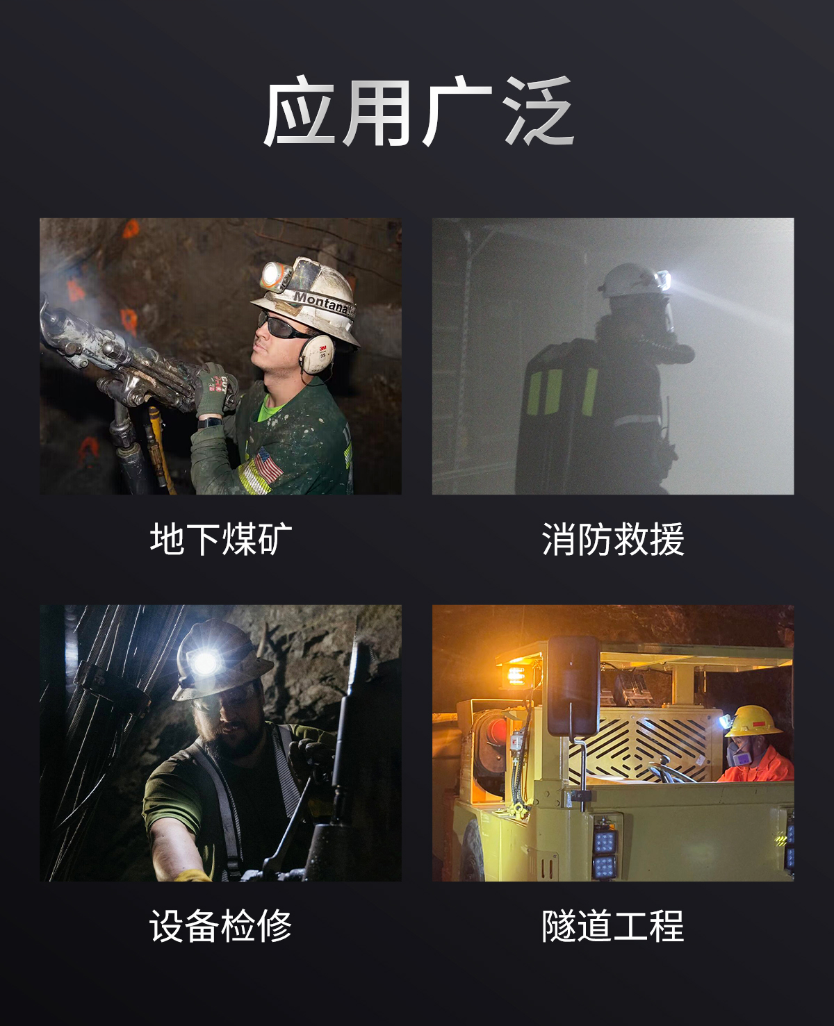 WISDOM KL2.5LM（A） LED矿灯煤安认证头灯-LED