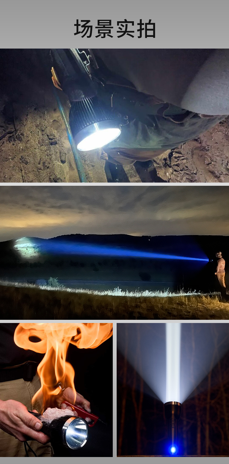 WISDOM 极光加强防爆手电 WISDOM-867 极光加强防爆手电-21