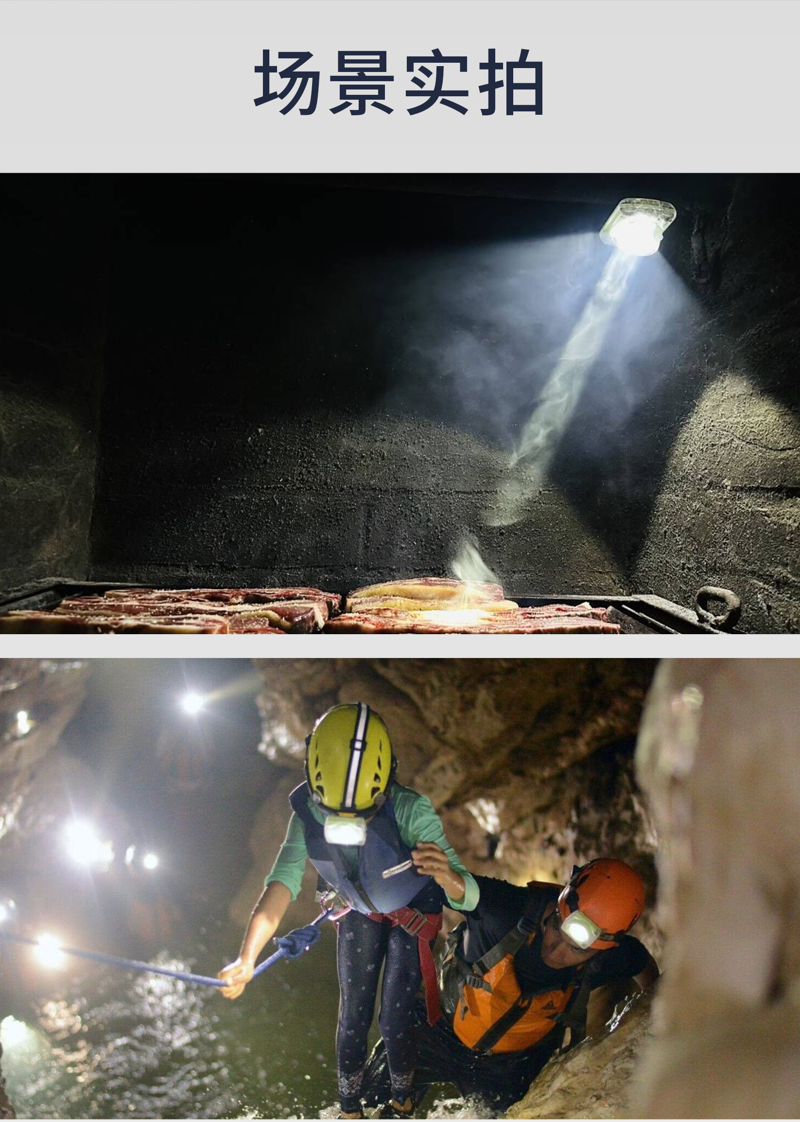 WISDOM WISDOM LAMP 4A-03 L4A  3C认证 充电宝头灯LED超长续航照明骑行照明灯运动露营-是