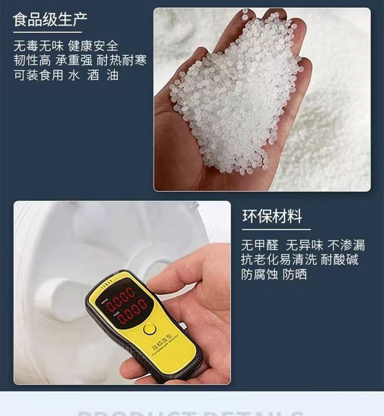 中润 PT200 立式塑料水塔 加厚食品级牛筋储水罐水箱-白色