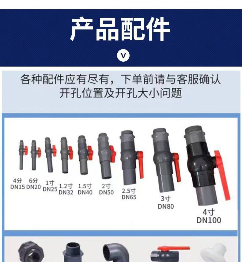 中润 PT200 立式塑料水塔 加厚食品级牛筋储水罐水箱-白色