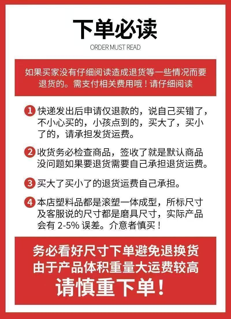 中润 M1500 加厚平底圆桶 塑料牛筋圆桶发酵酿酒养殖腌菜储水桶-白色