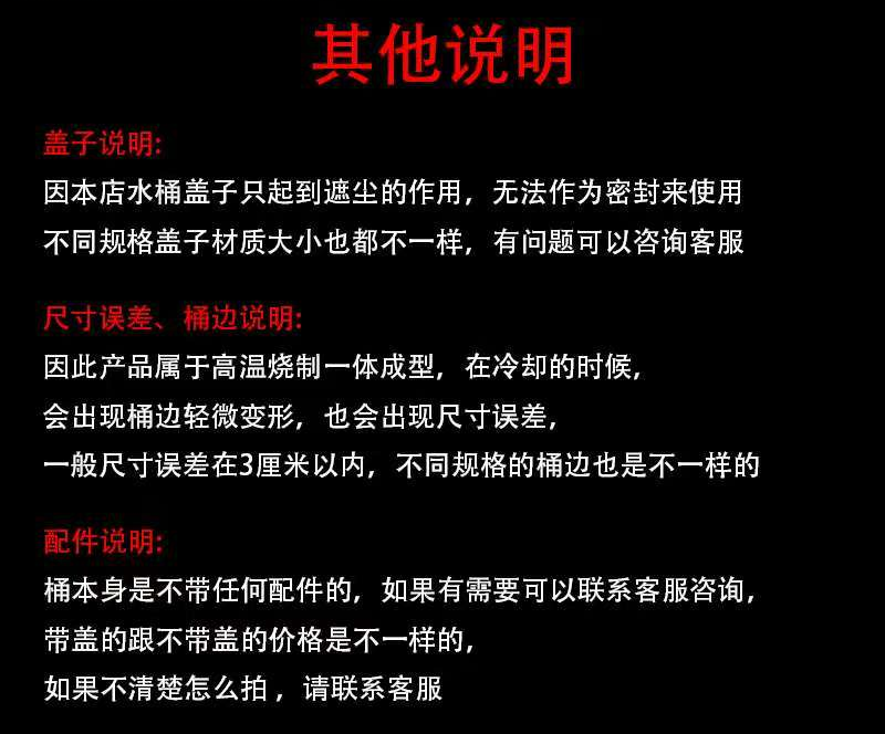 中润 M1500 加厚平底圆桶 塑料牛筋圆桶发酵酿酒养殖腌菜储水桶-白色