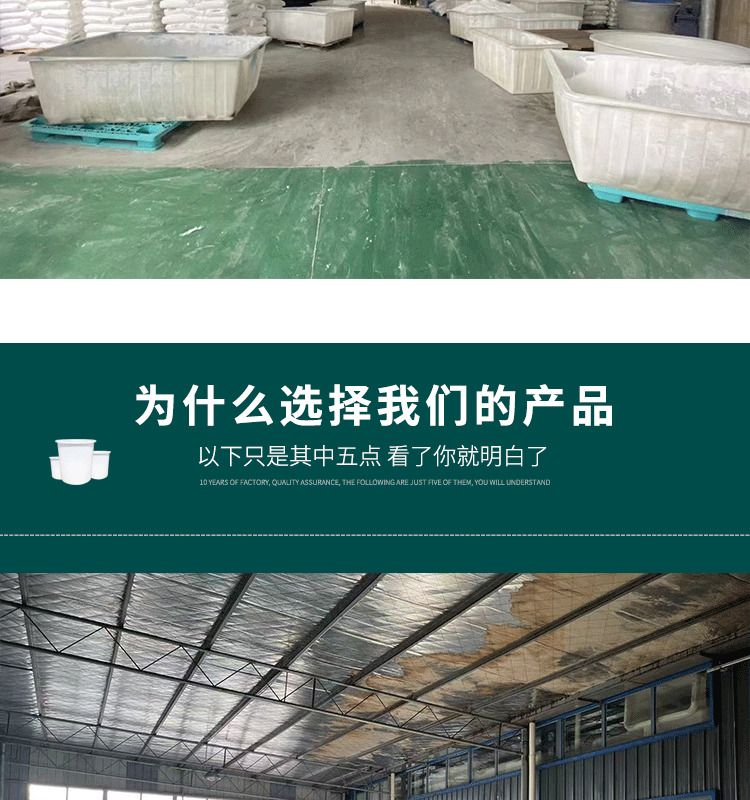 中润 M1500 加厚平底圆桶 塑料牛筋圆桶发酵酿酒养殖腌菜储水桶-白色