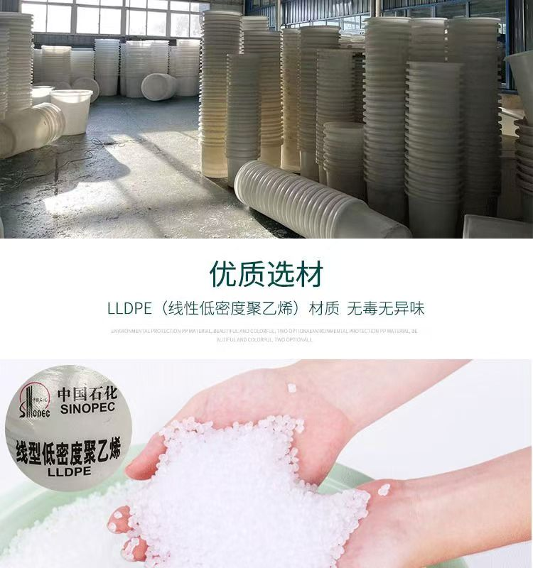中润 M1500 加厚平底圆桶 塑料牛筋圆桶发酵酿酒养殖腌菜储水桶-白色