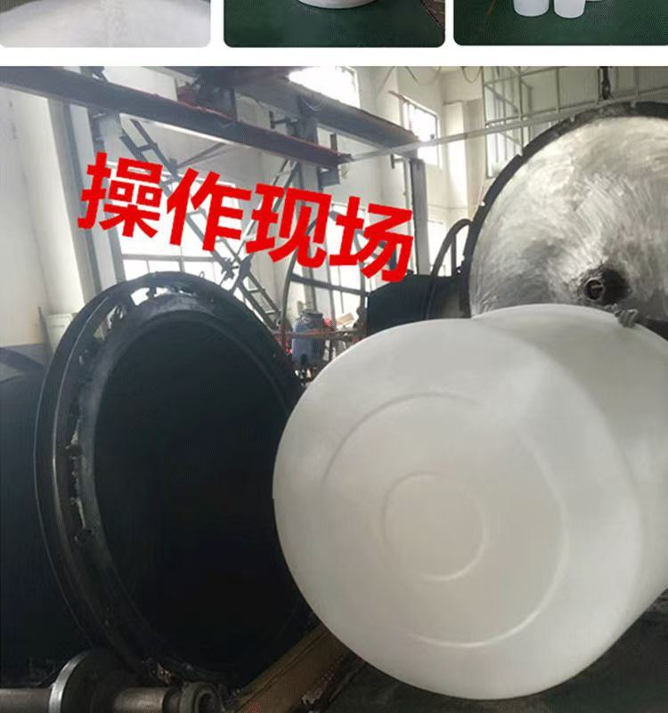 中润 M1500 加厚平底圆桶 塑料牛筋圆桶发酵酿酒养殖腌菜储水桶-白色