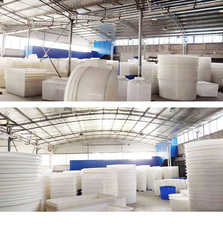 中润  M5000 加厚平底圆桶 塑料牛筋圆桶发酵酿酒养殖腌菜储水桶-白色