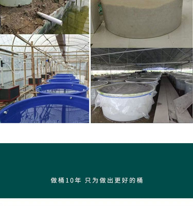 中润  M5000 加厚平底圆桶 塑料牛筋圆桶发酵酿酒养殖腌菜储水桶-白色