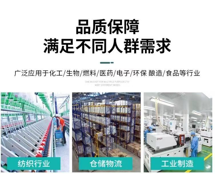 中润 K1000 加厚平底方箱 塑料牛筋方箱发酵酿酒养殖腌菜储水桶-白色