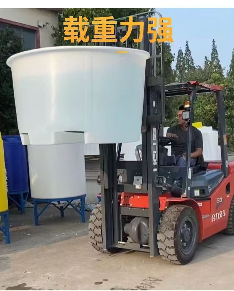中润 CM1200 加厚叉车桶 牛筋塑料桶食品级腌制泡菜养殖桶-白色