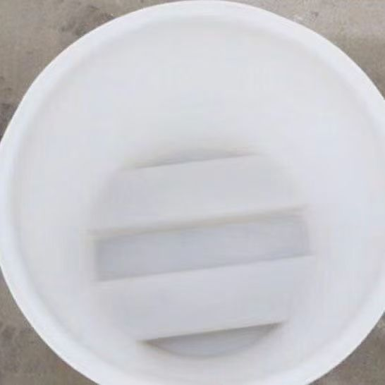 中润 CM1200 加厚叉车桶 牛筋塑料桶食品级腌制泡菜养殖桶-白色