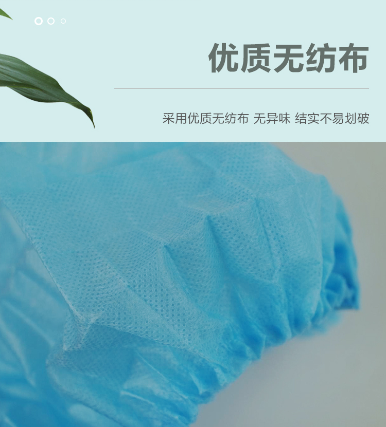 康科健 双筋条形网帽 10g 双筋条形网帽 10g 均码 蓝色 100只 1包-蓝色