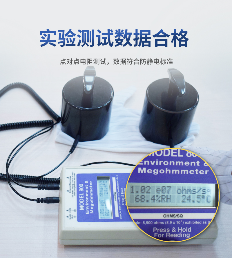 康惠洁 防静电条纹手套 条纹手套 均码 20只 1包-均码