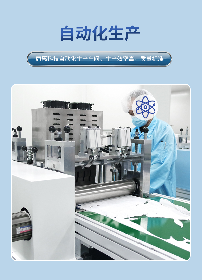 康惠洁 防静电条纹手套 条纹手套 均码 20只 1包-均码