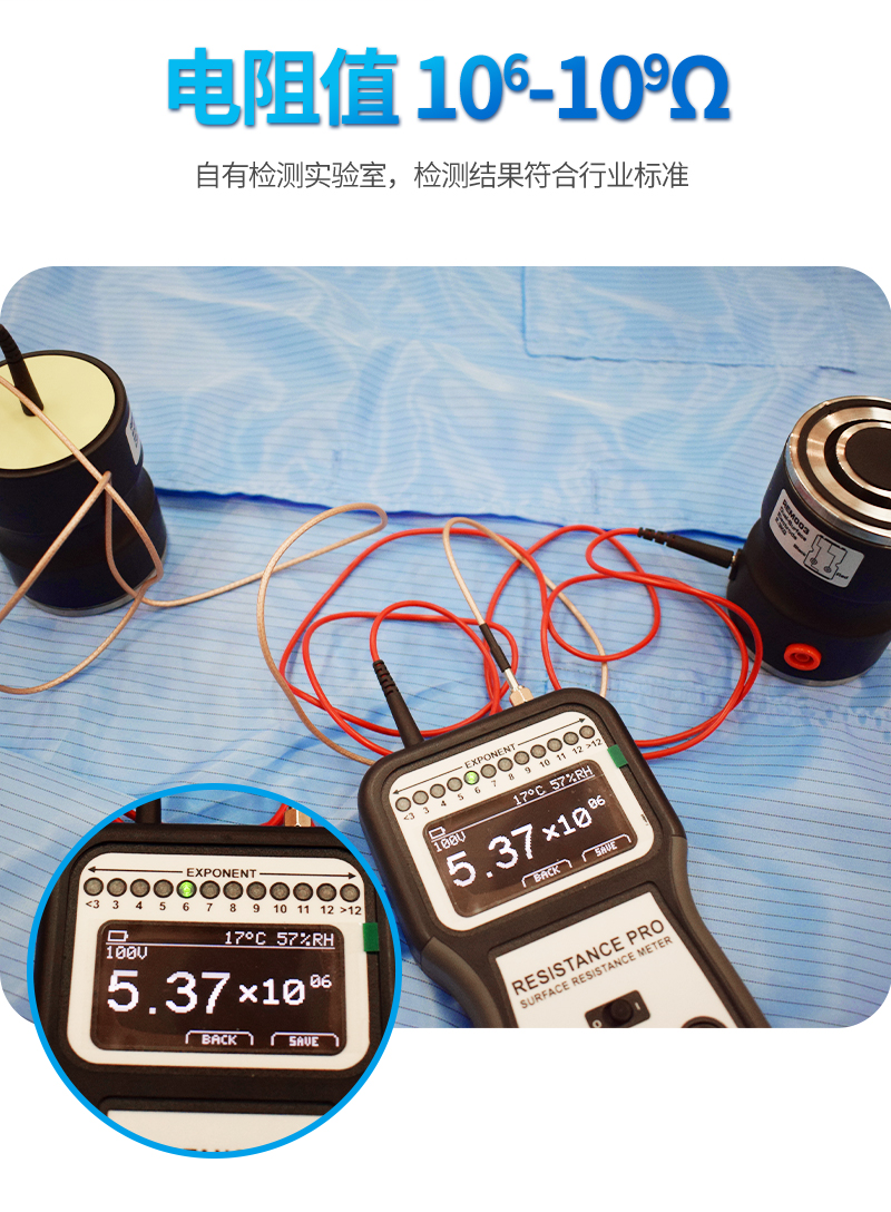 康惠洁 防静电大褂 浅蓝XL 1套-S