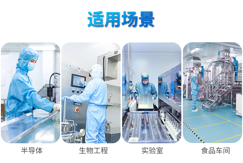 康惠洁 防静电大褂 浅蓝XL 1套-S