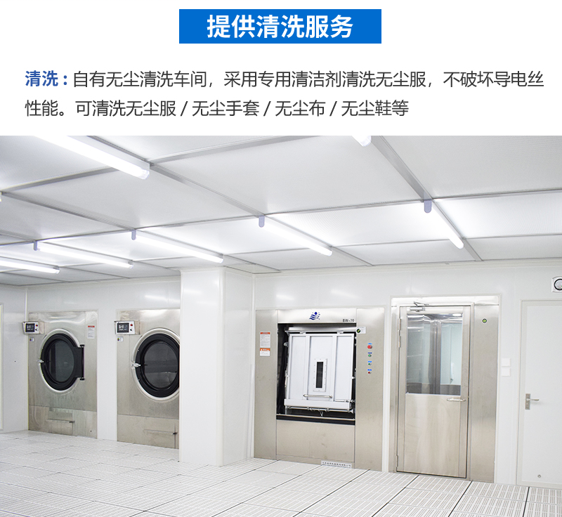 康惠洁 防静电大褂 浅蓝XL 1套-S