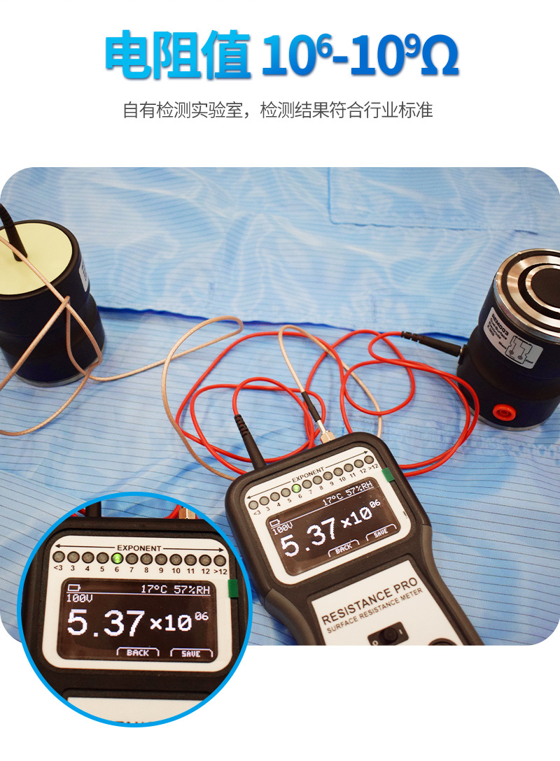 康惠洁 防静电大褂 大褂工作服-S
