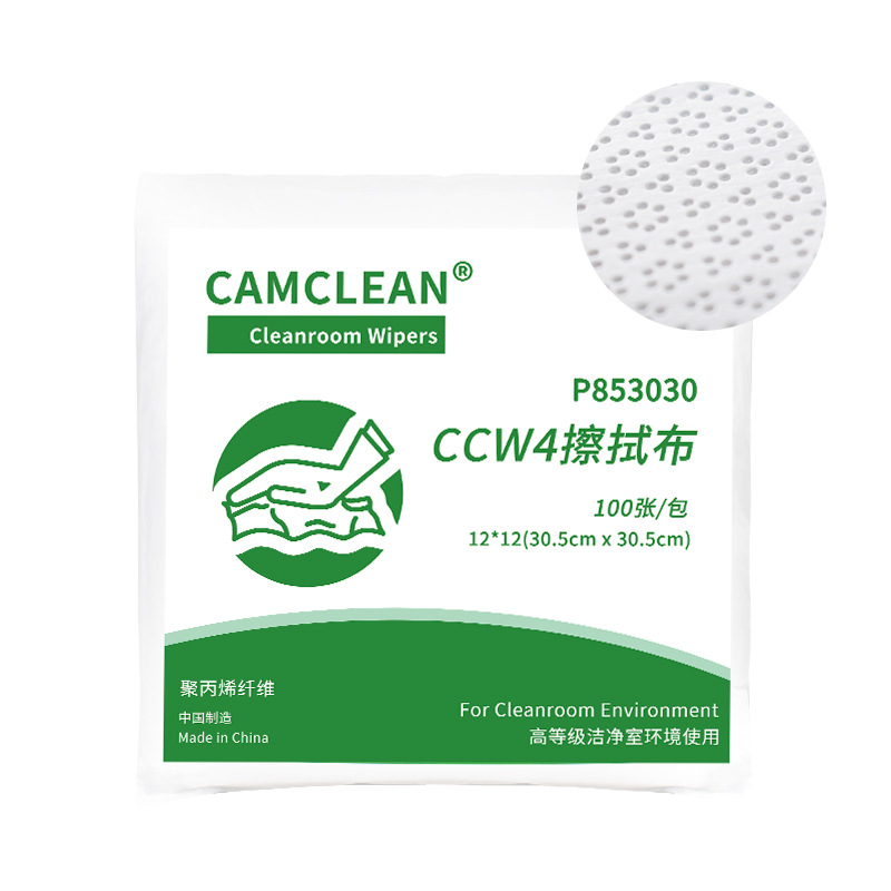 康惠洁  GMP无尘车间电子厂CC-W4防尘纤维擦拭纸  100张 1包